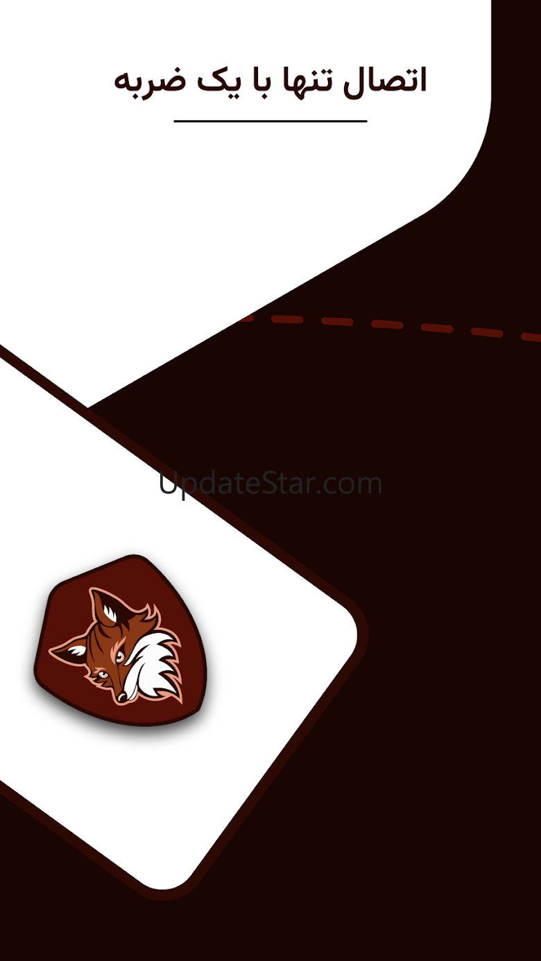 FOXY VPN- fast connection 254.0