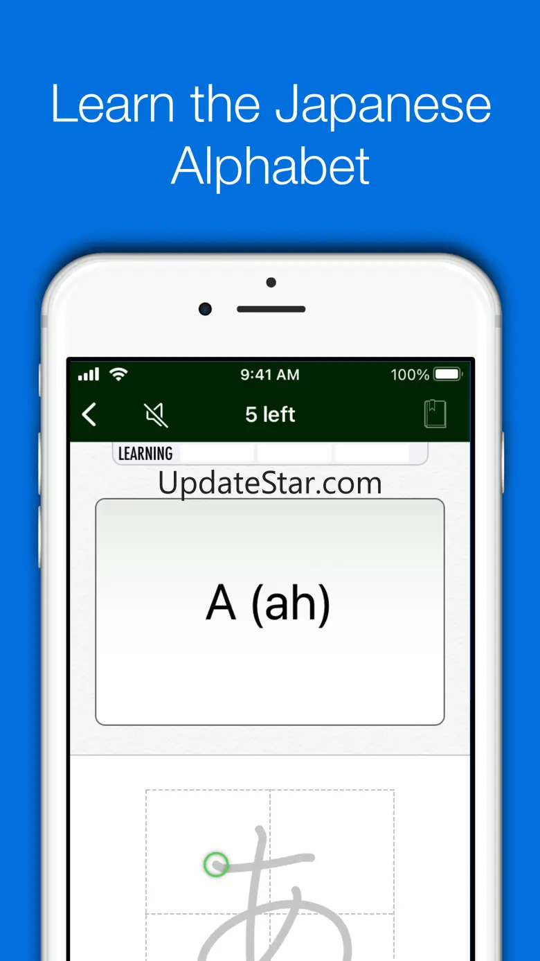 Nihongo Lessons 1.1.15