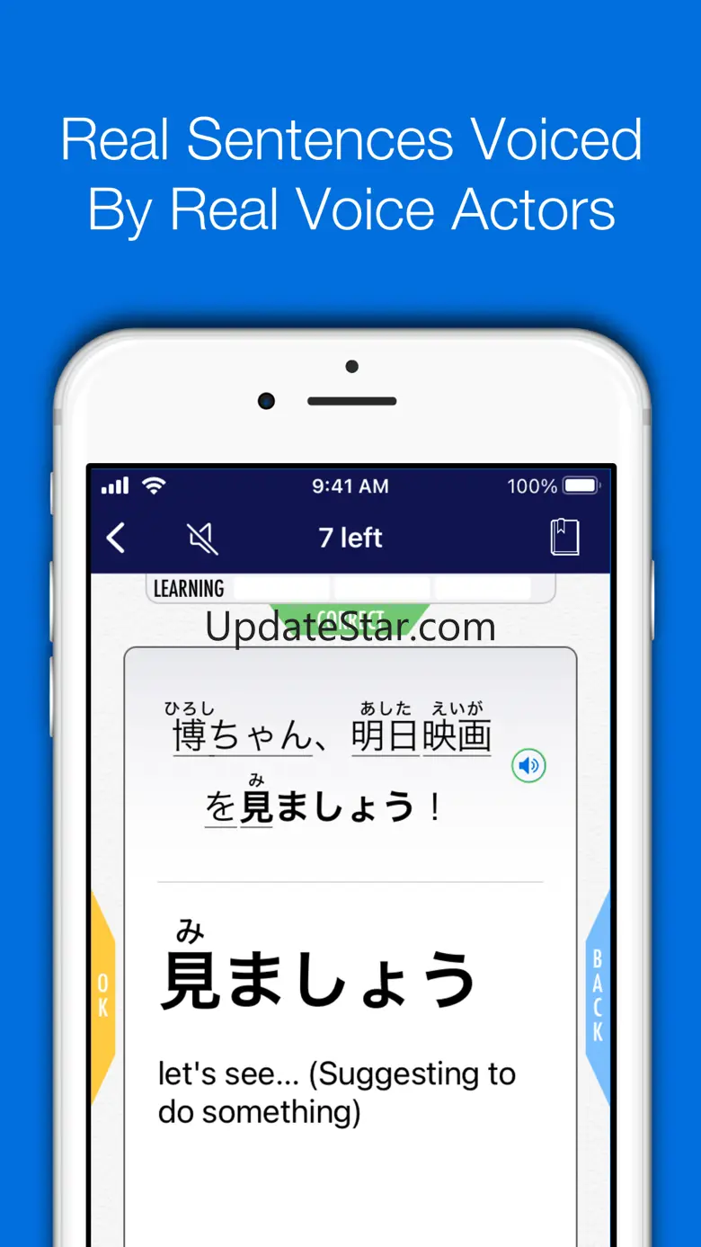Nihongo Lessons 1.1.15