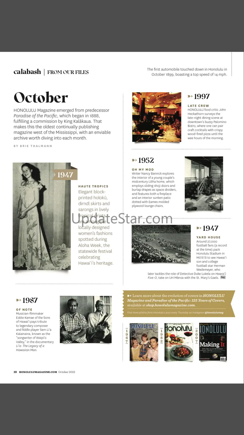 Honolulu Mag 4.5.2