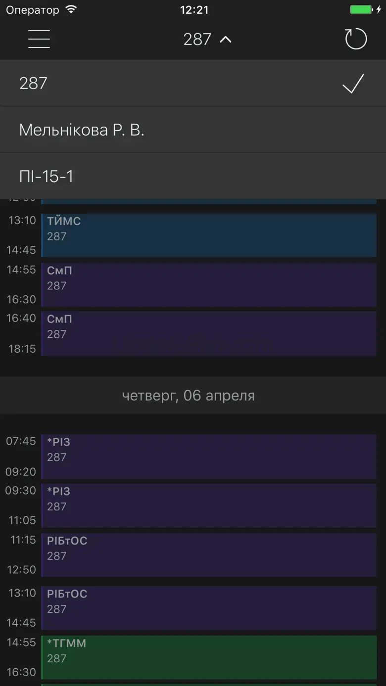 KNURE Timetable 2.0.3