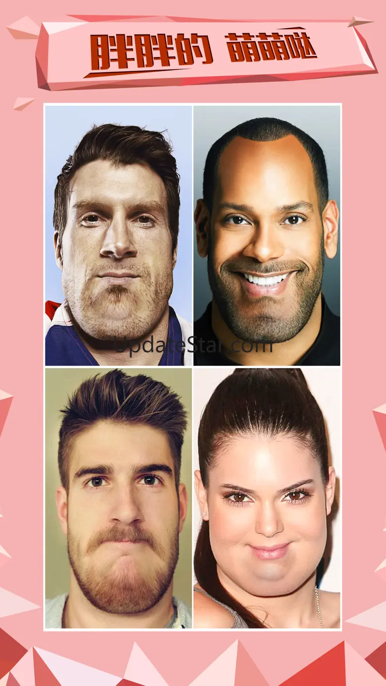 Face Booth - Snap Heads Emoji 2.5