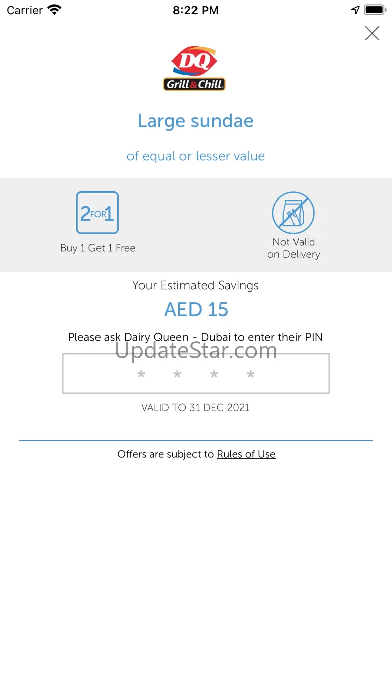 Alinma ENTERTAINER 1.2