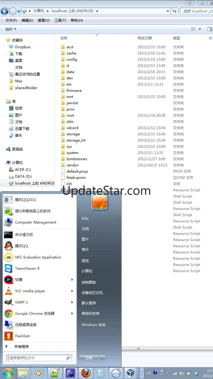 RemoteToGo RDP/VNC For Android 1.2.6