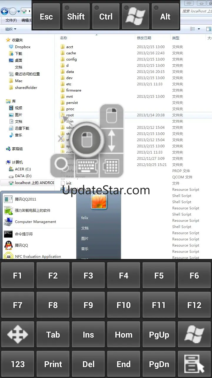 RemoteToGo RDP/VNC For Android 1.2.6