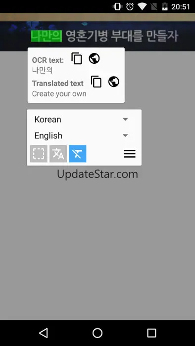 EverTranslator ScreenTranslate 3.1.24