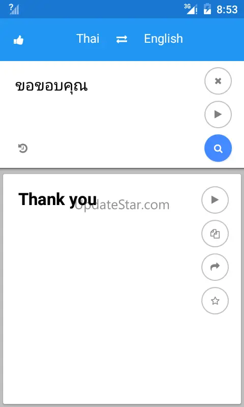 Thai English Translate 1.0.1
