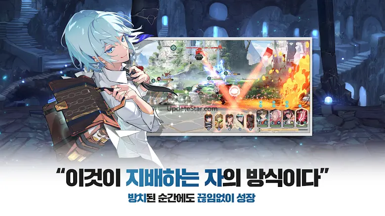 신의 탑M: 위대한 여정 - 1001뽑 증정 1.1.100