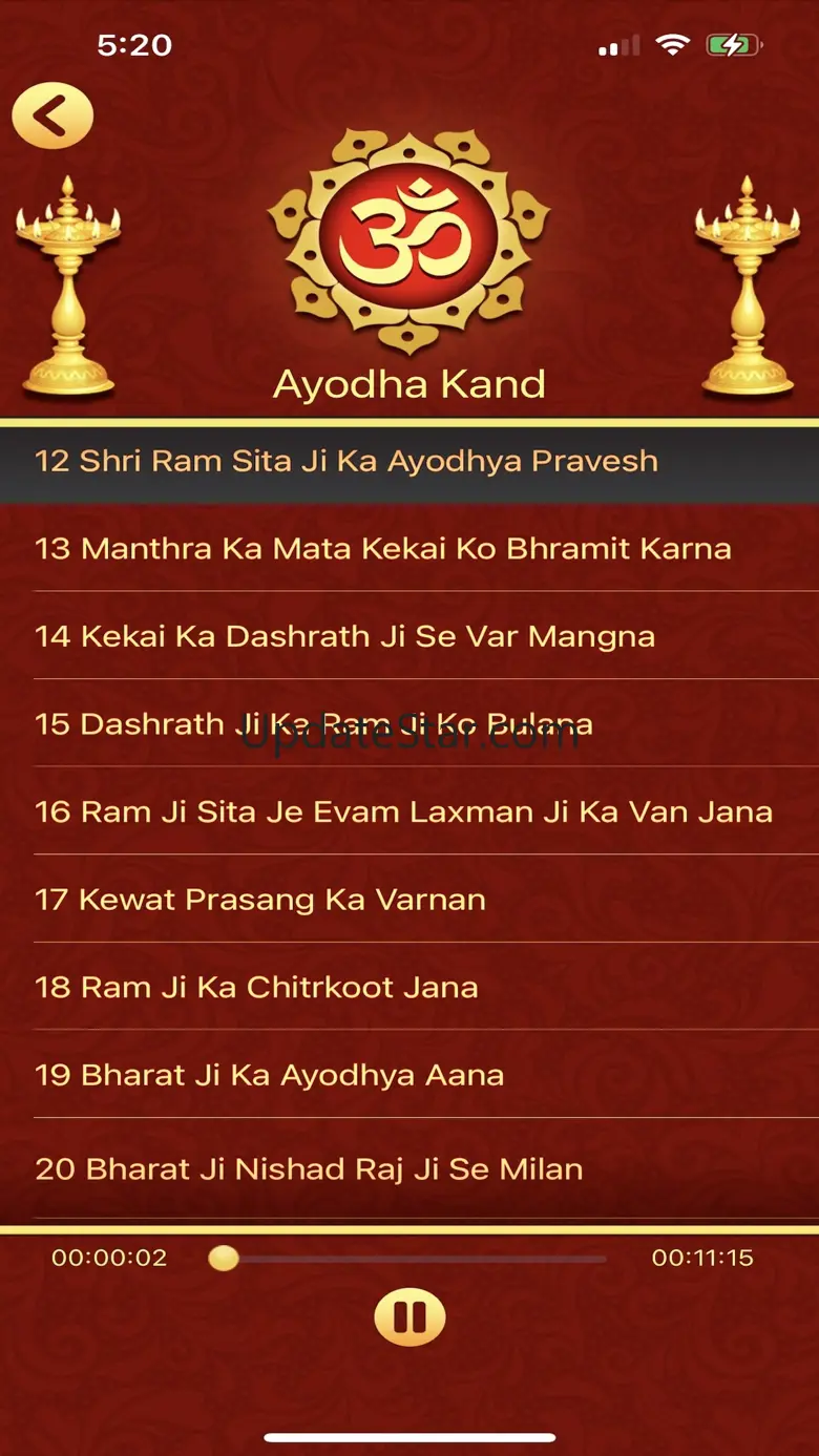 Ramayan - Ram Charit Manas 3.0