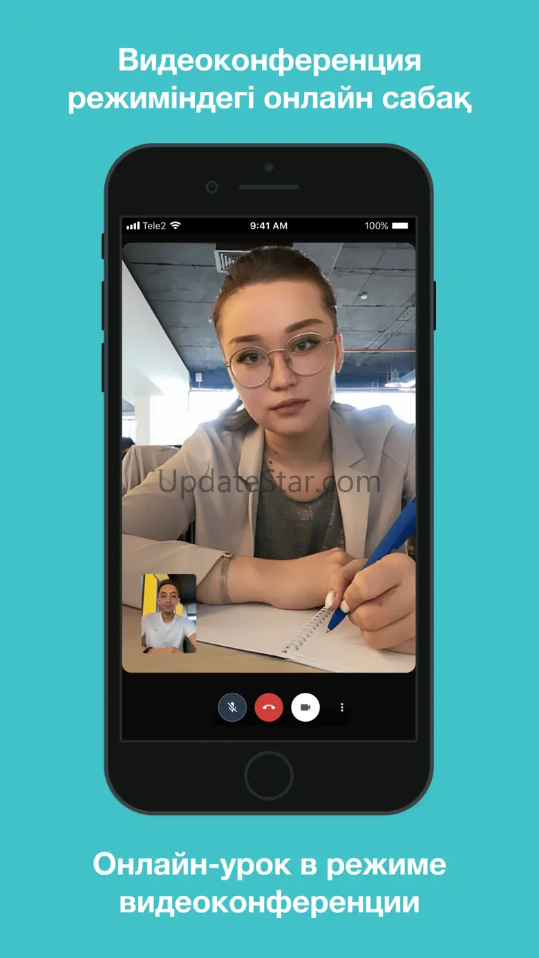 OnlineMektep 1.2.23