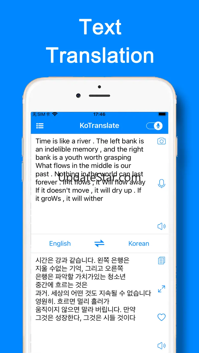 KoTranslate: Korean Translator 1.0.1