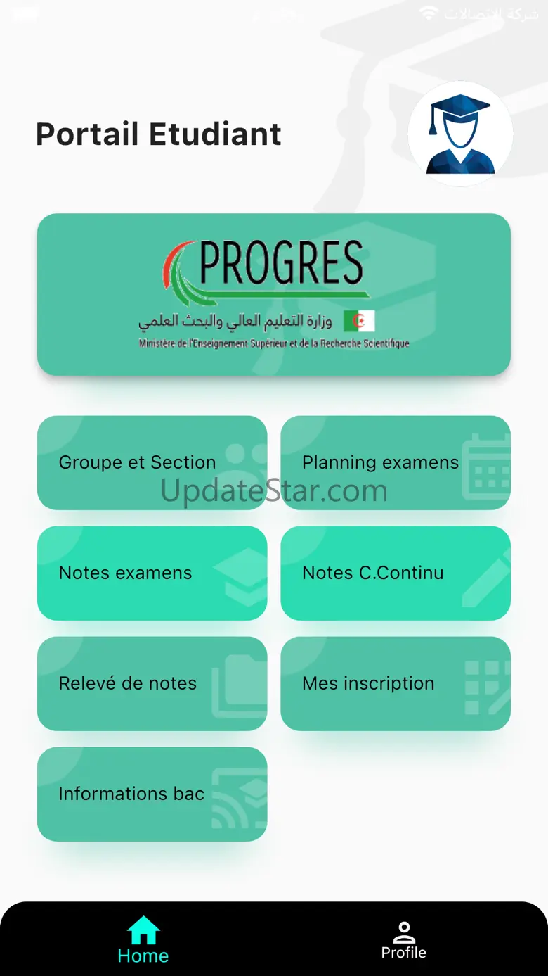 WebEtu PROGRES 1.7.4