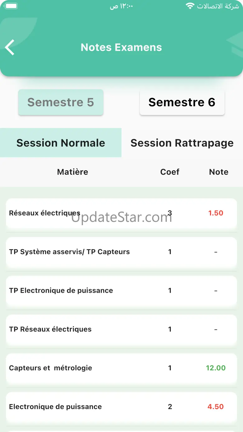 WebEtu PROGRES 1.7.4