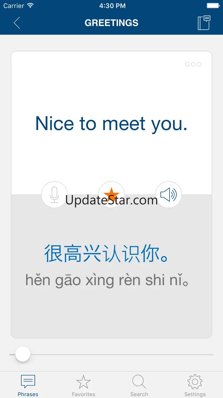 Learn Mandarin Chinese 1.0.0.1