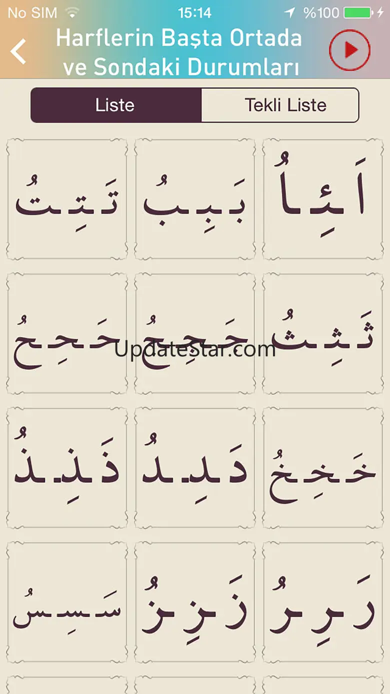 Diyanet Elifba 1.1.2