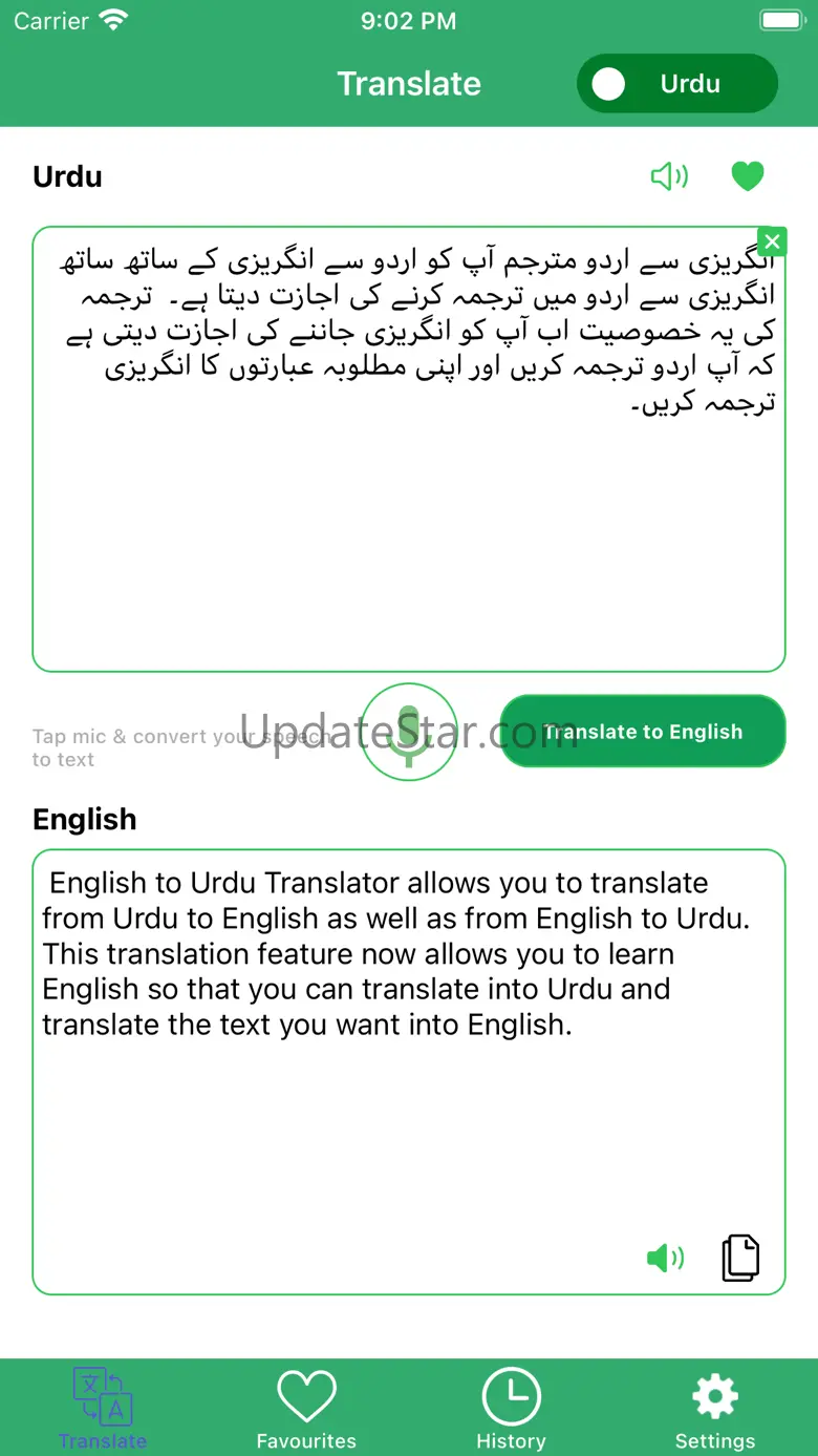English Urdu Speech Translator 1.1.9
