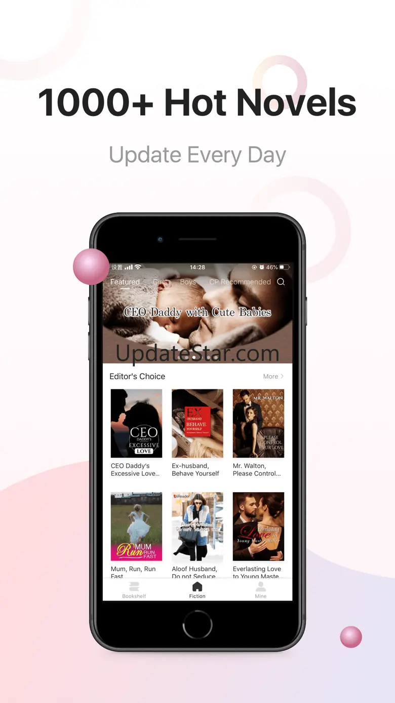 Novelful 1.8.1