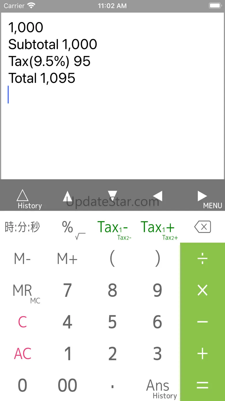 Calculator PanecalST 6.3.1
