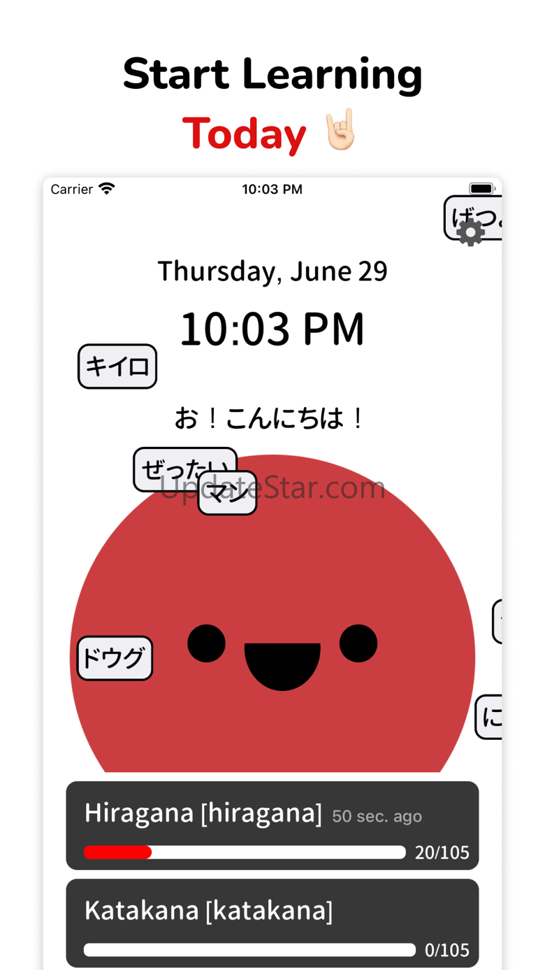 MARU: Learn Japanese Hiragana 2.13.1
