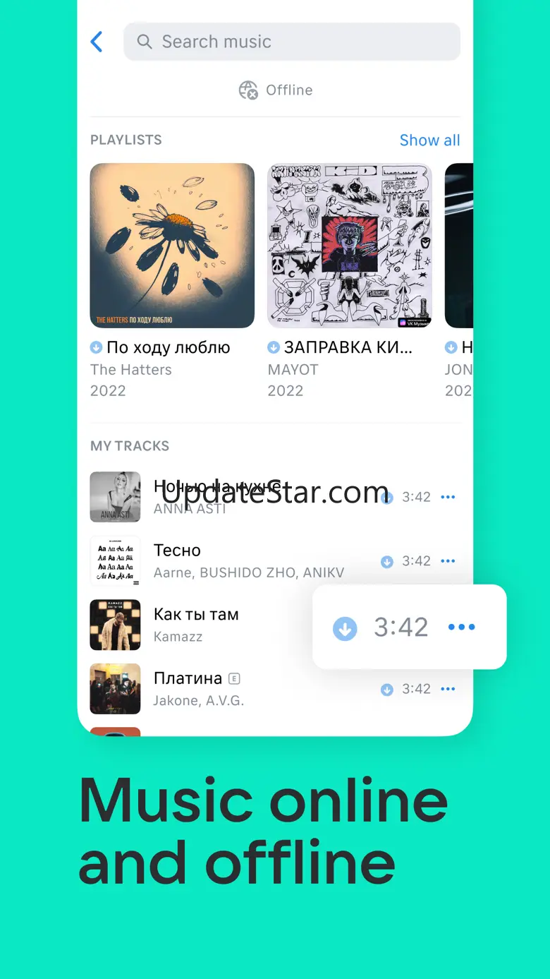 VK: social network, messenger 8.85.1