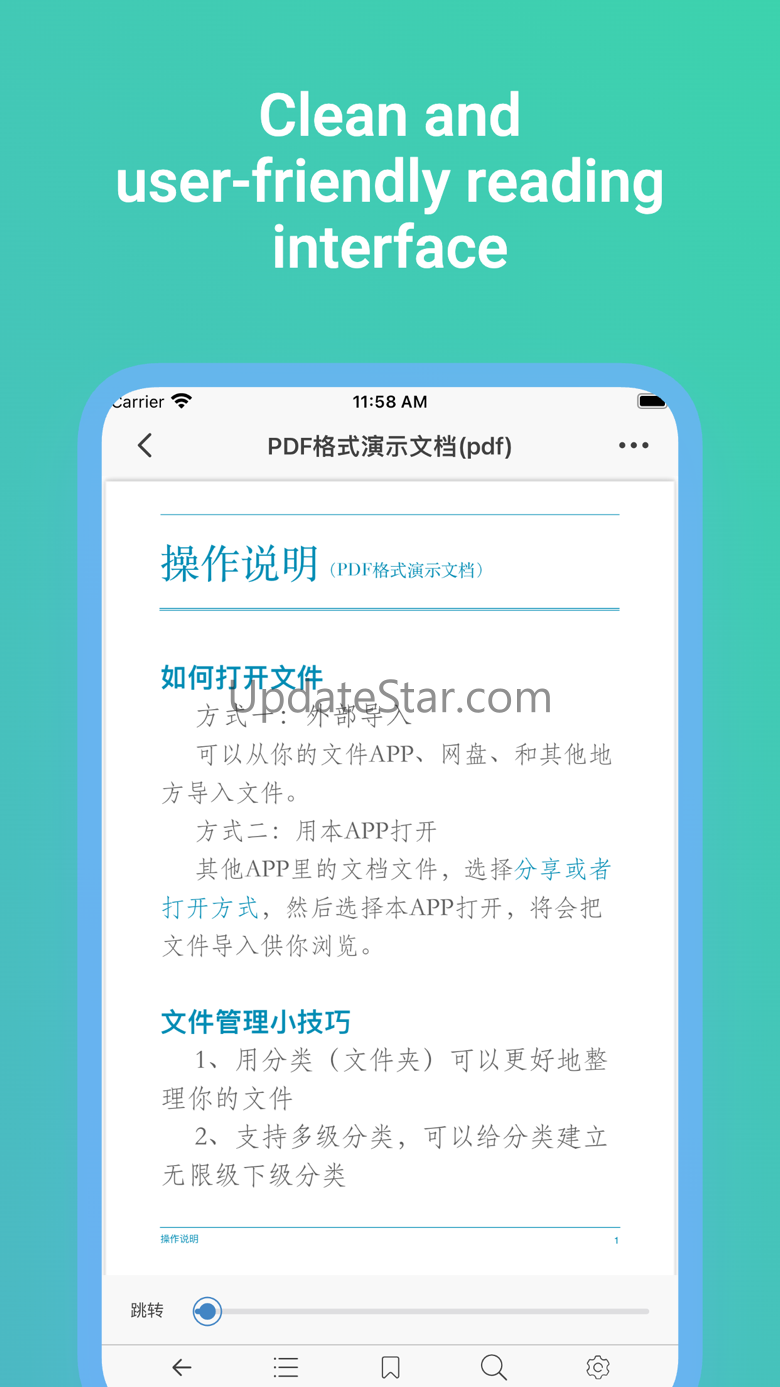 Summit Reader 5.30