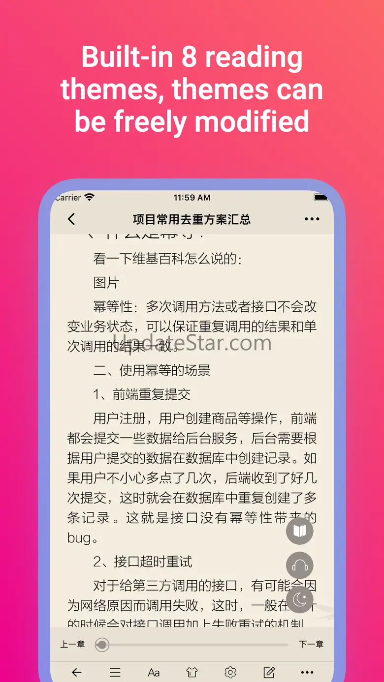 Summit Reader 5.30