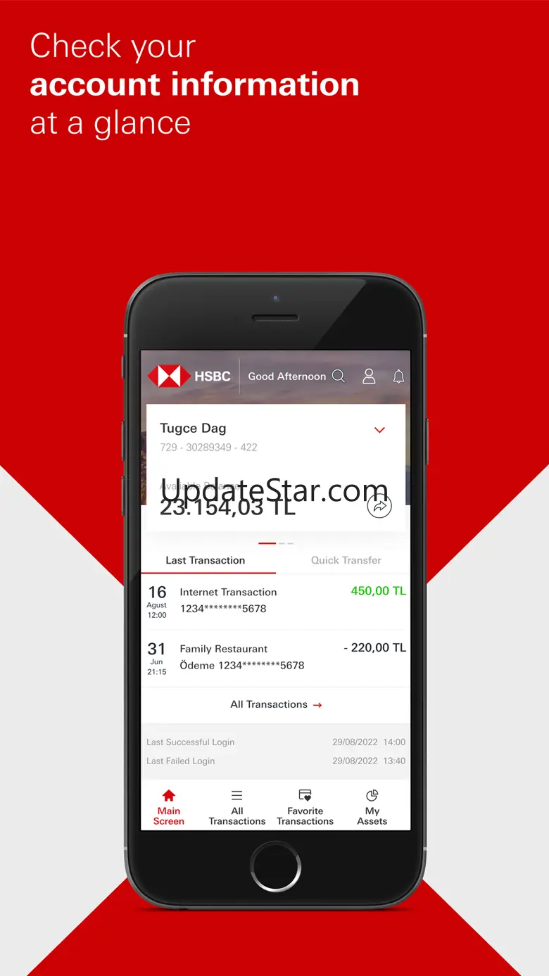 HSBC Turkiye 1.5.7