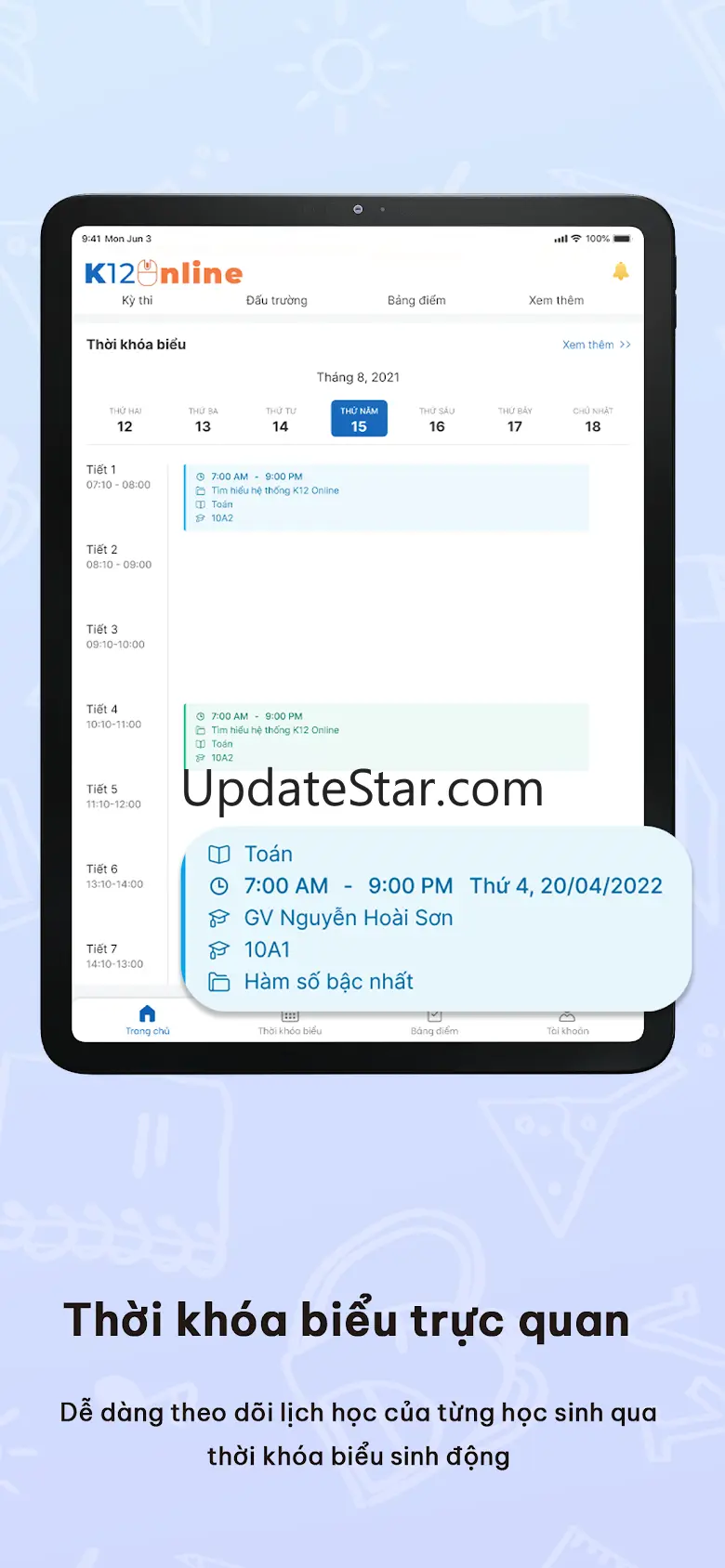 K12Online 2.0.7
