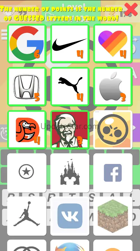 Logo quiz 2022 05_12_2024