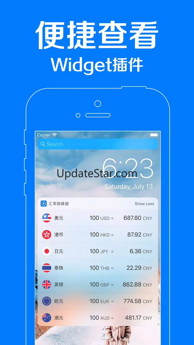 Currency Converter pro max 3.9