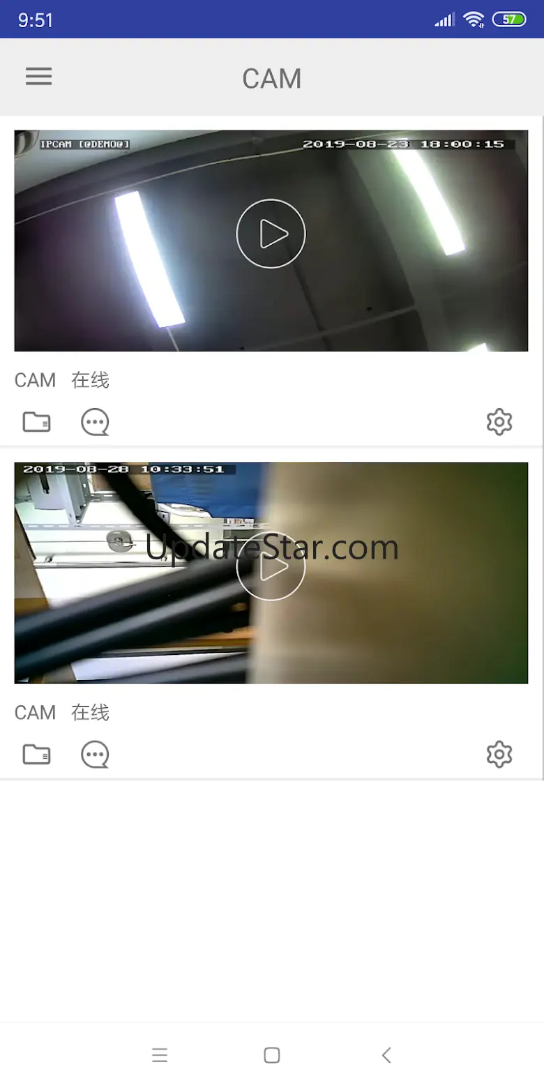 minicam 2.1.4