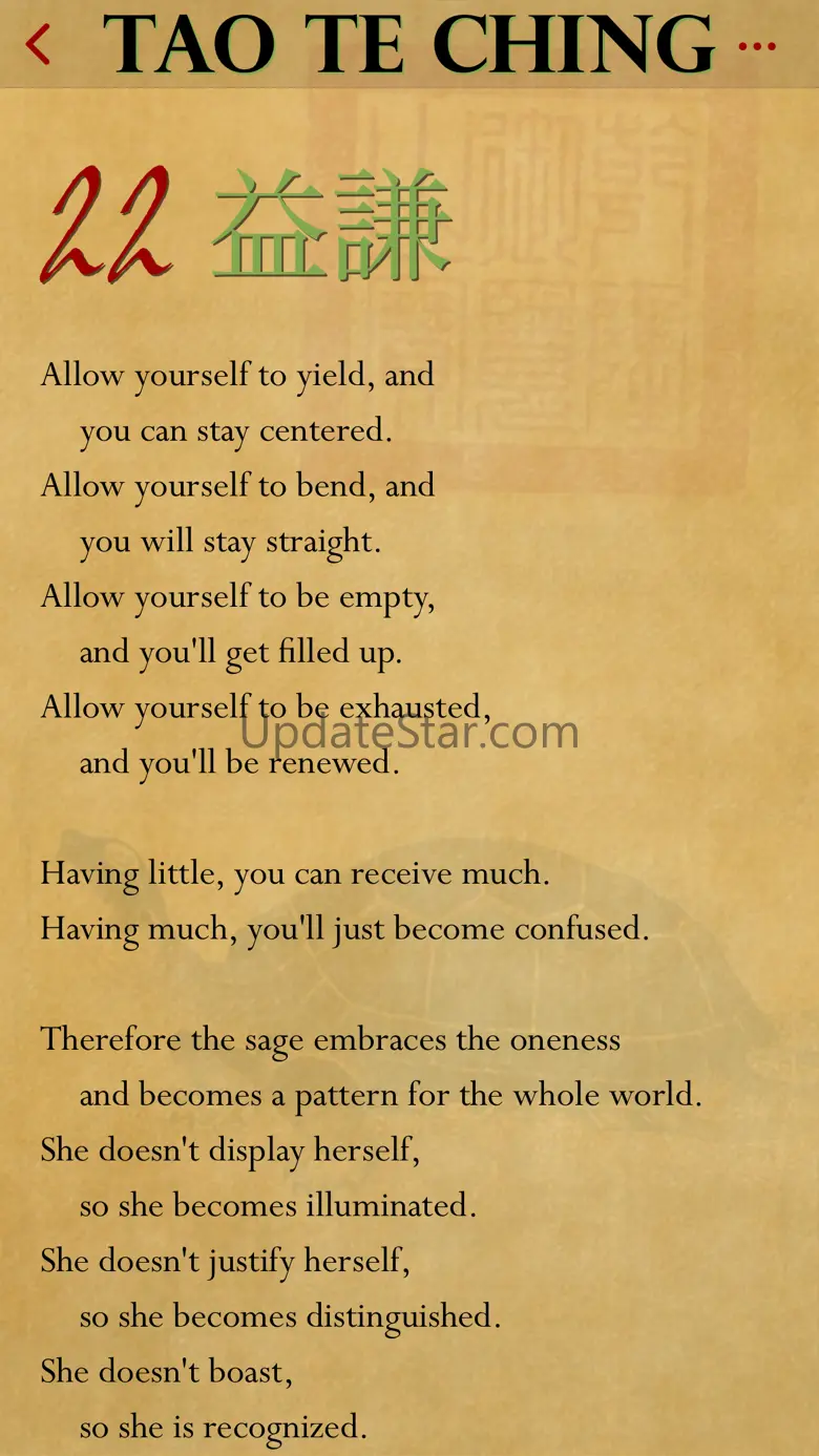 Tao te Ching Lite 2.9