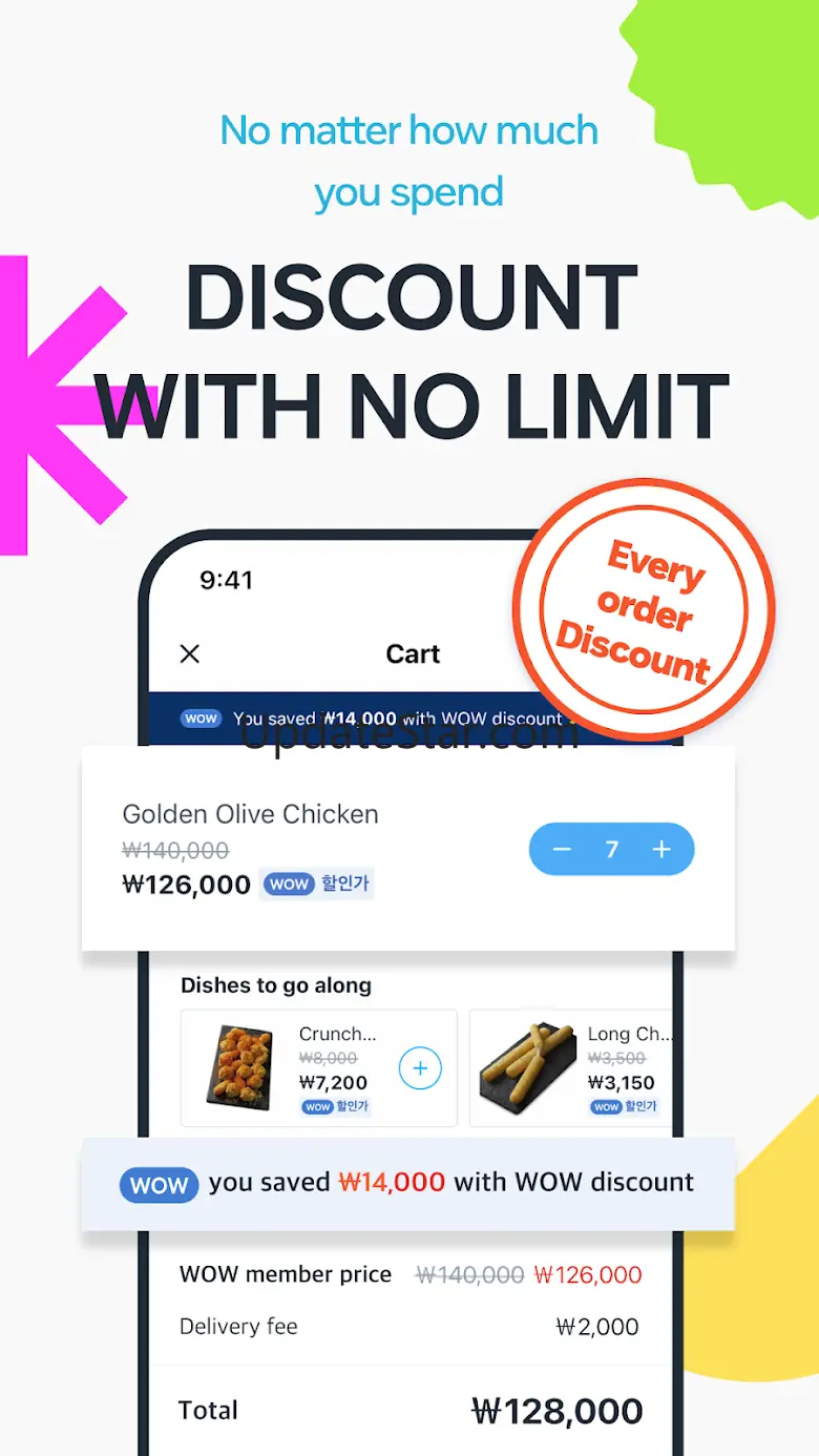 Coupang Eats-Delivery for Food 1.4.41