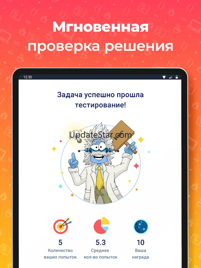 JR: изучаем Java 1.0.72