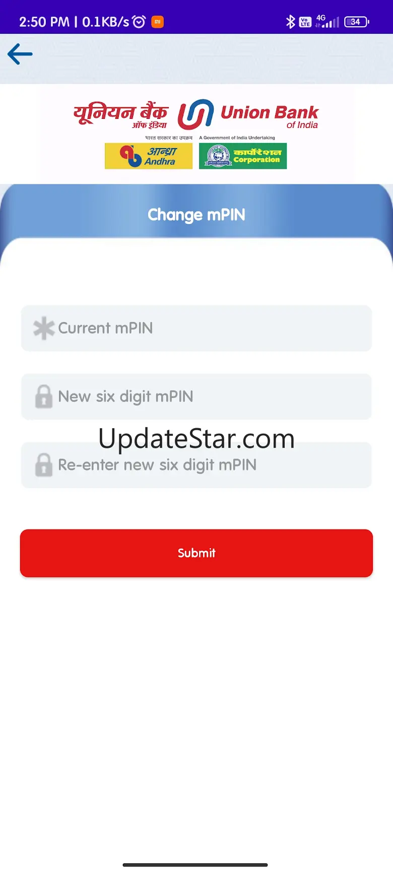 U-Token 6.0
