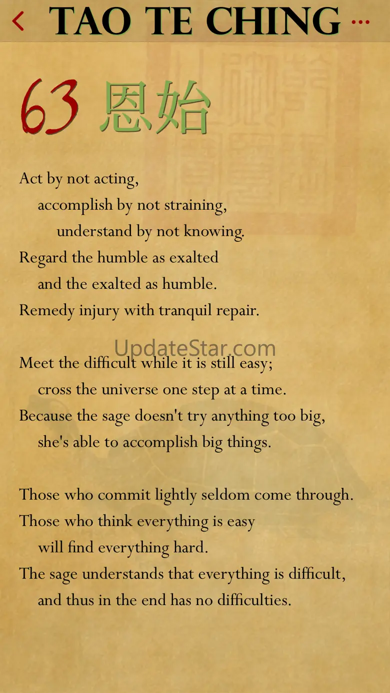The Tao te Ching of Lao Tzu 2.9