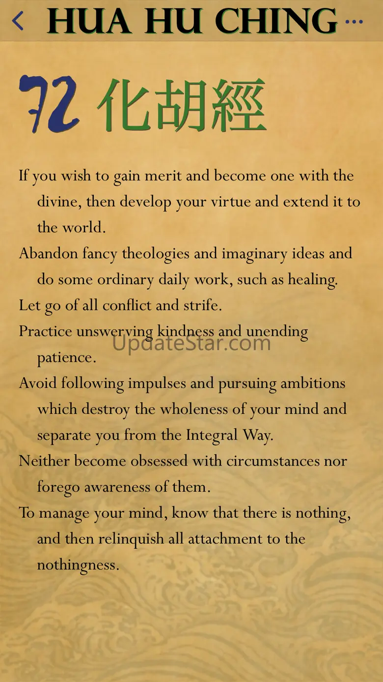 The Hua hu Ching of Lao Tzu 2.9