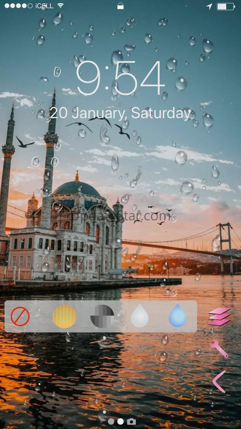 iWall - Islamic Wallpapers HD 1.4.8