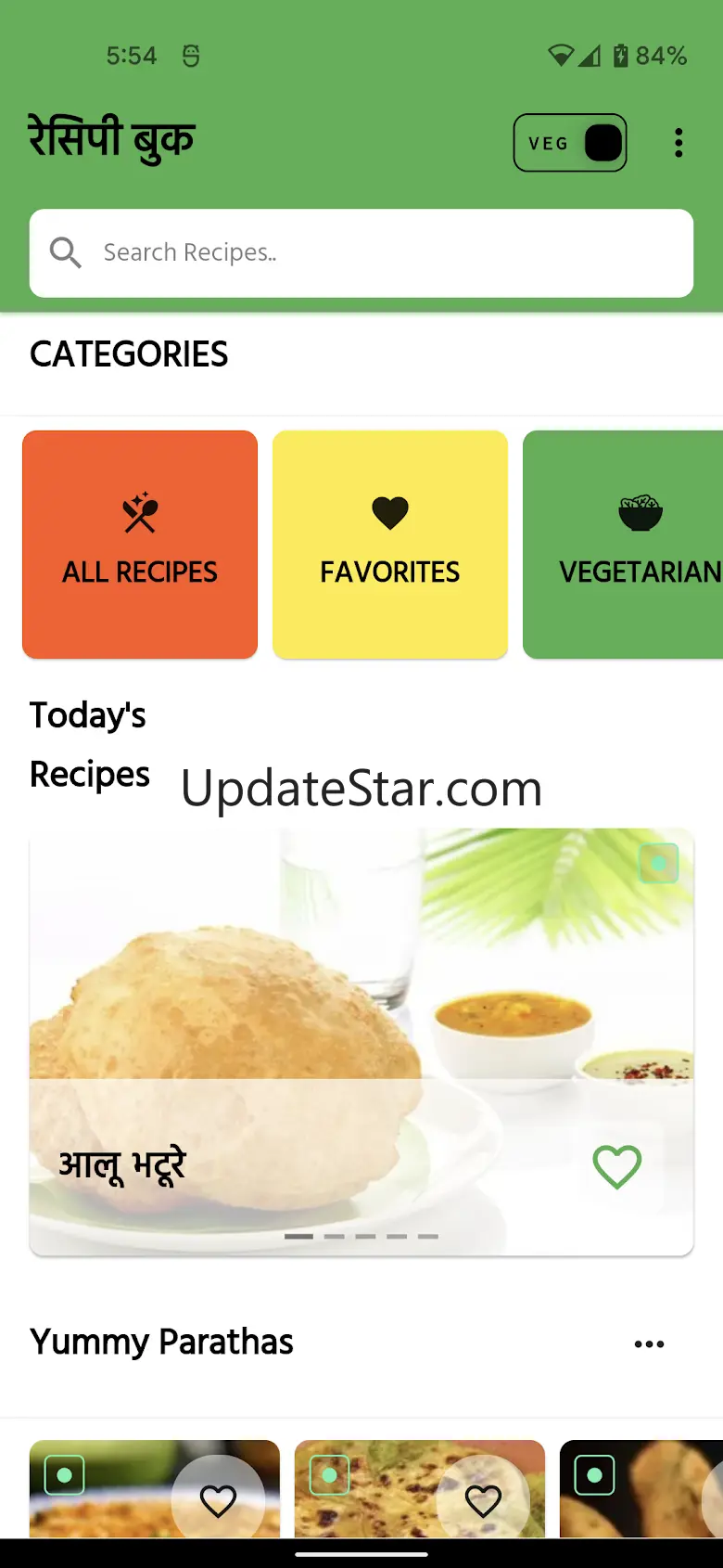 10000+ Tasty Hindi Recipes 2.0.6