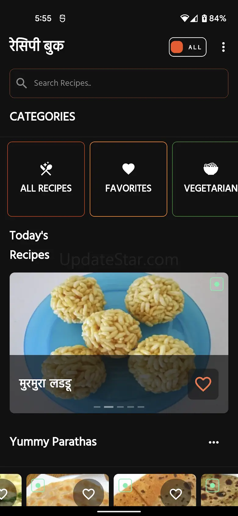 10000+ Tasty Hindi Recipes 2.0.6