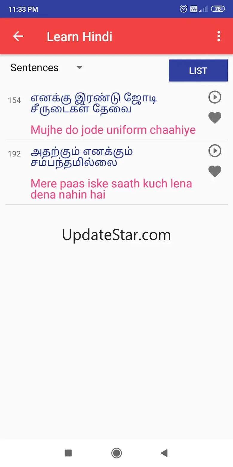 Learn Hindi through Tamil 2.3