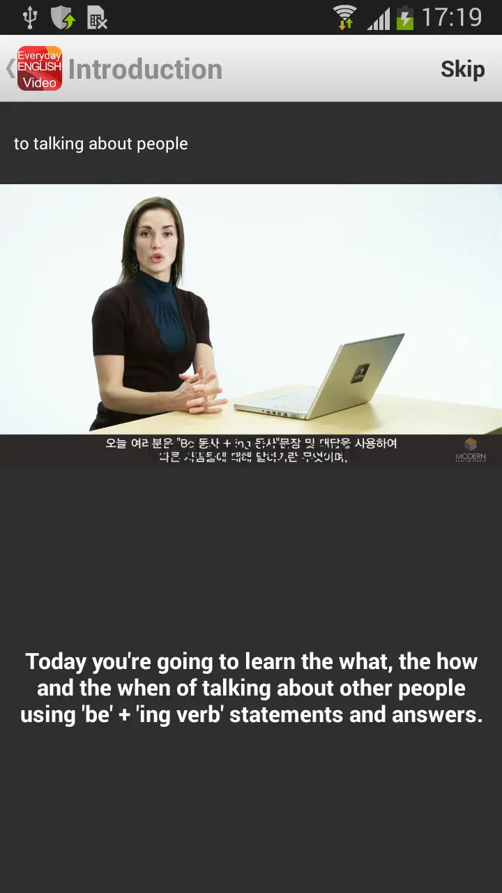 Everyday English Video Lessons 2.1