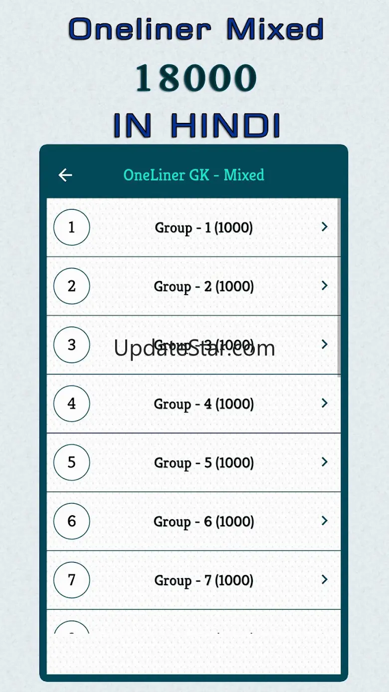 70,000+ GK Question In Hindi 10.2