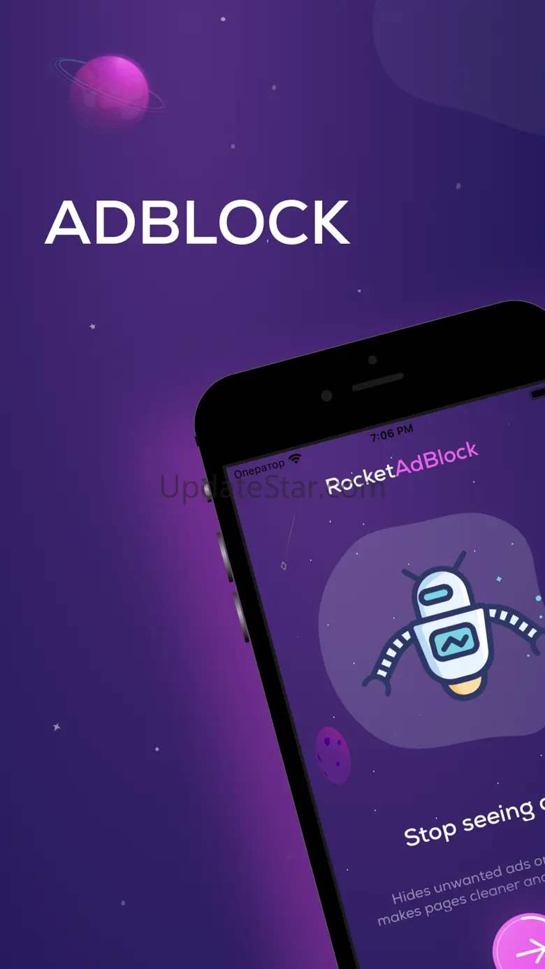 Rocket AdBlock 1.1