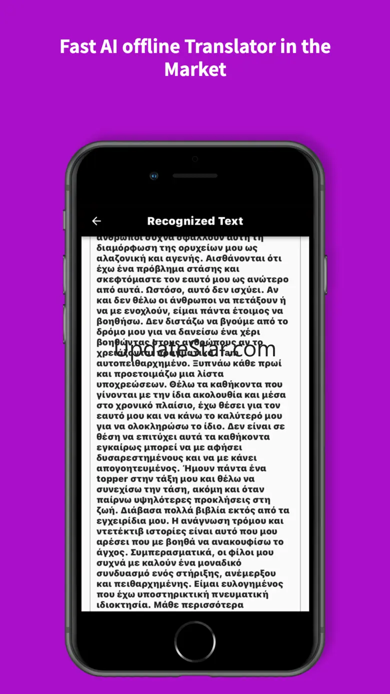 AI Language Translator Offline 5.0