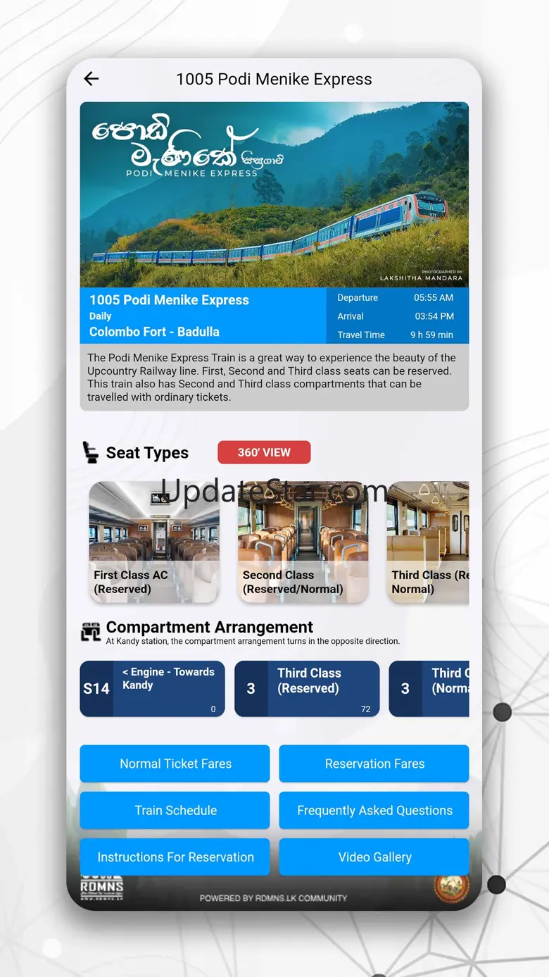 RDMNS.LK - Live Train Updates 1.5.9