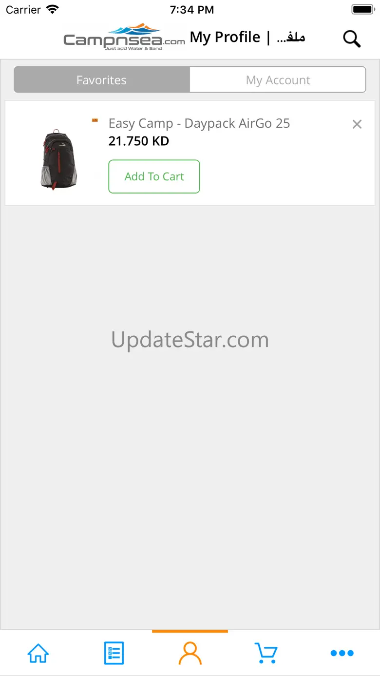 campnsea 6.1.4