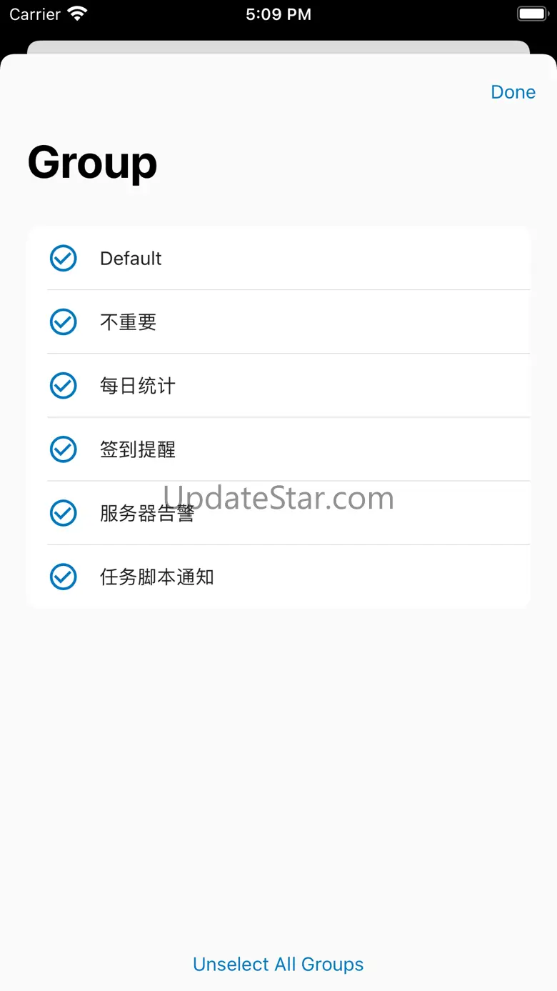 Bark - Customed Notifications 1.3.6