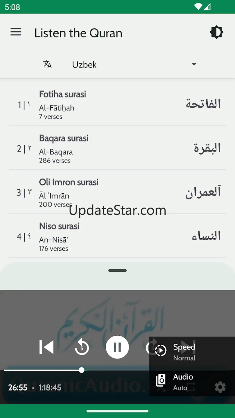 Uzbek Quran With Audio 23.10.02