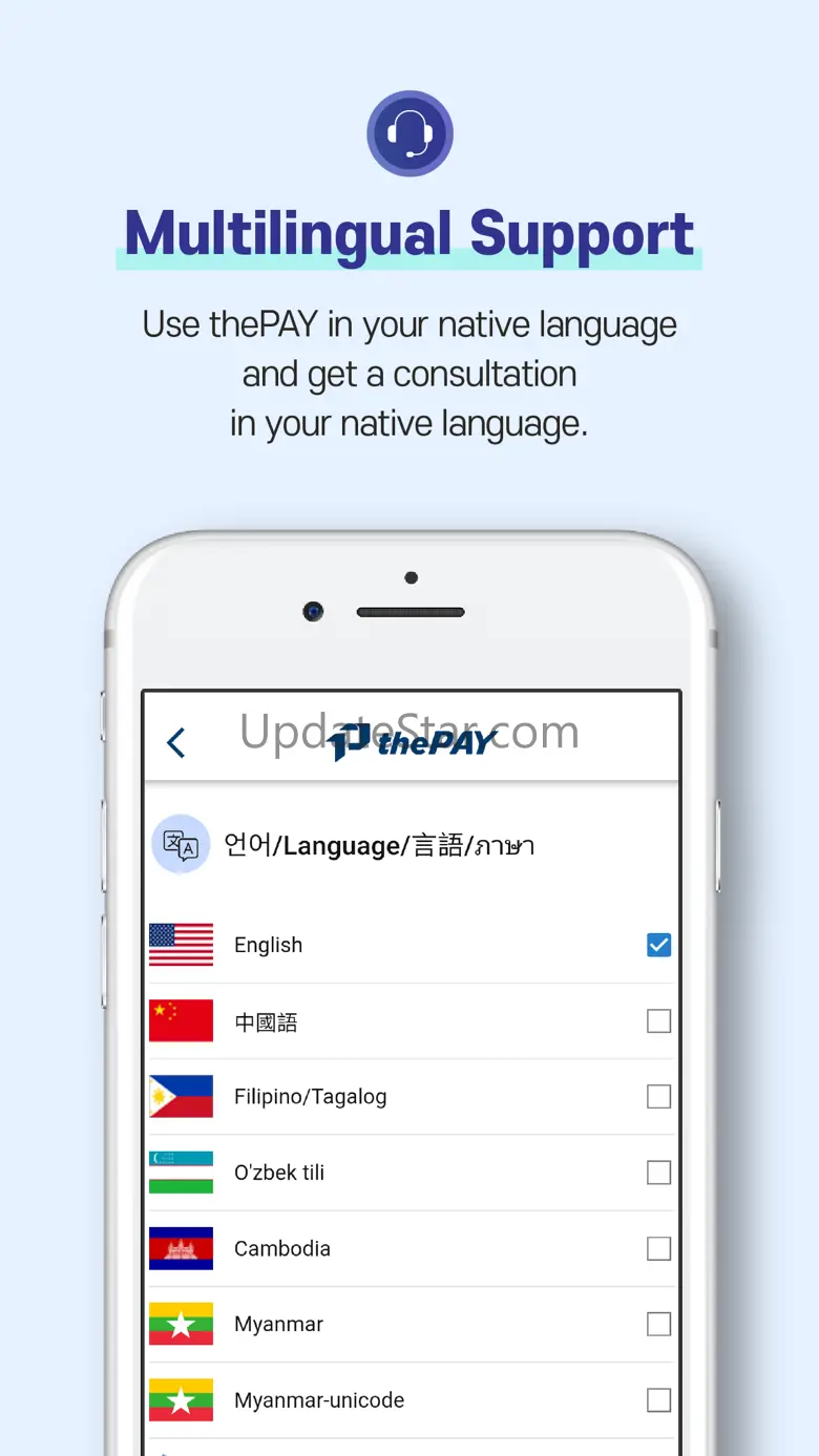 thePAY Mobile Recharge 5.5.0